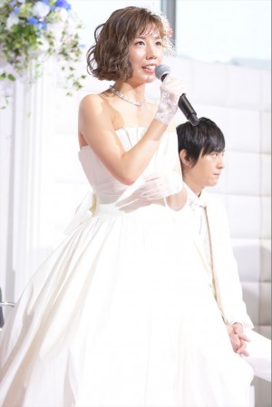 仲里依紗、『ホリデイラブ』制作発表記者会見に登壇