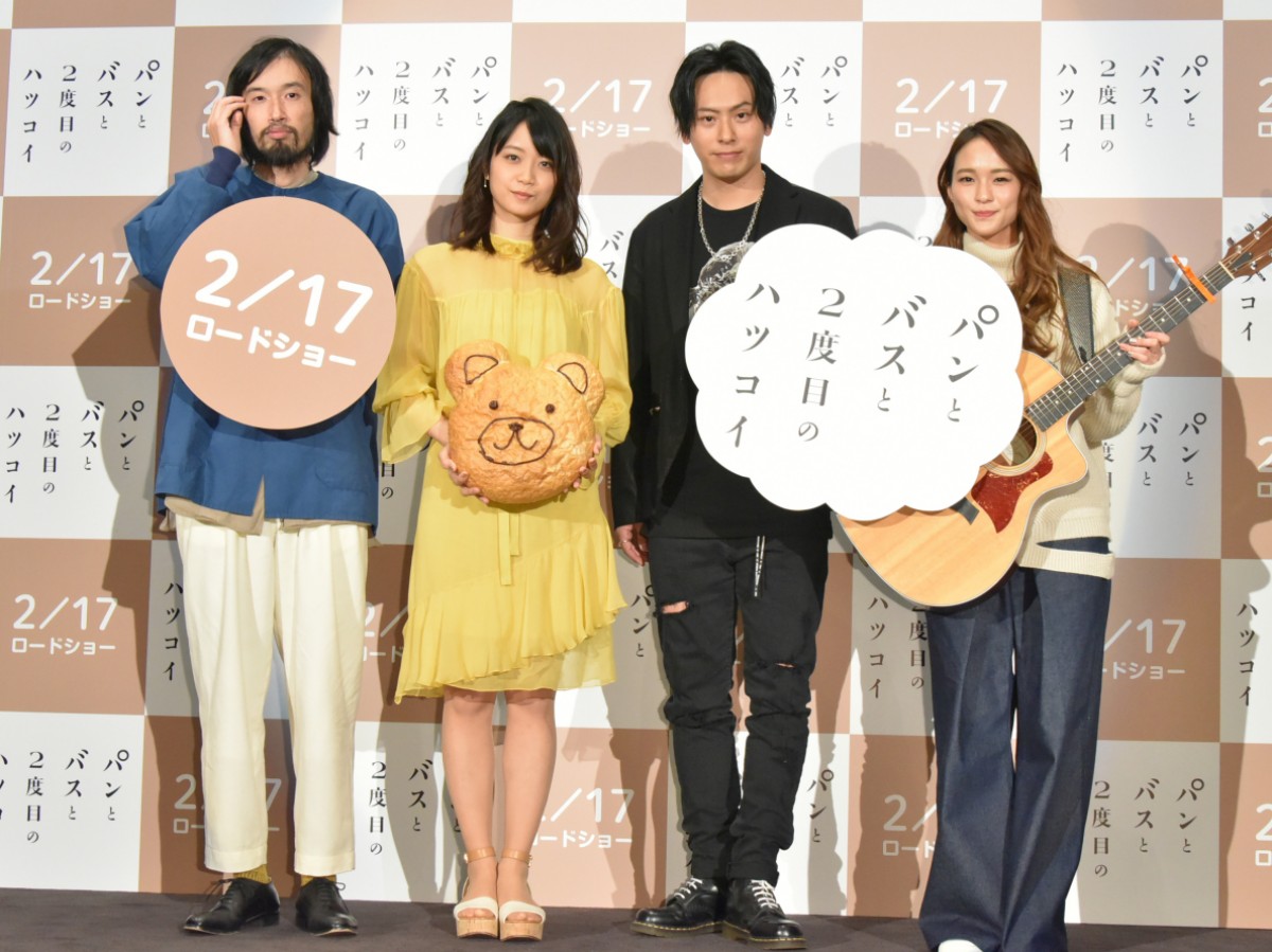 深川麻衣、初恋は小学6年間で片思い 結末は「告白せずに終わりました」