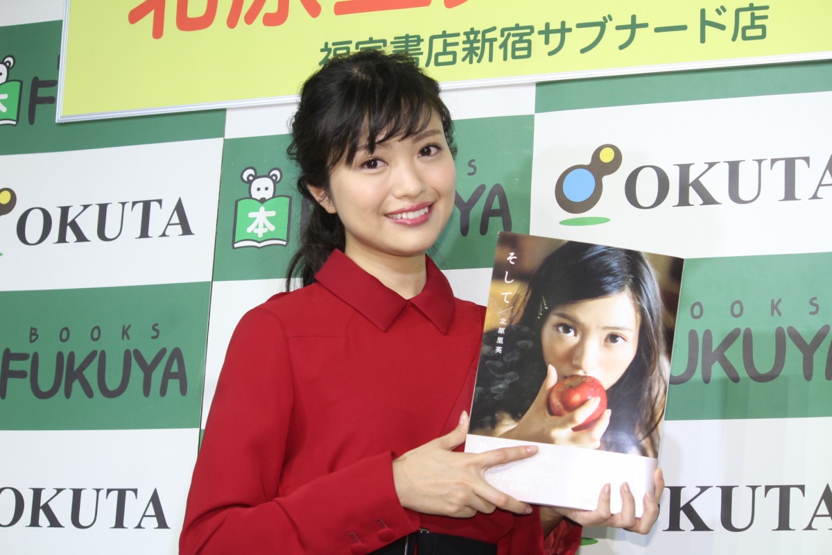 北原里英、NGT48卒業で恋愛解禁も「27歳になるので恋愛というより婚活」