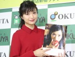 初写真集『そして』発売記念イベントを開催したNGT48・北原里英