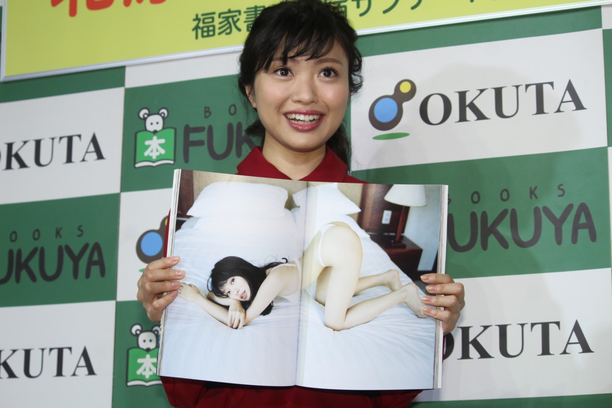 北原里英、NGT48卒業で恋愛解禁も「27歳になるので恋愛というより婚活」