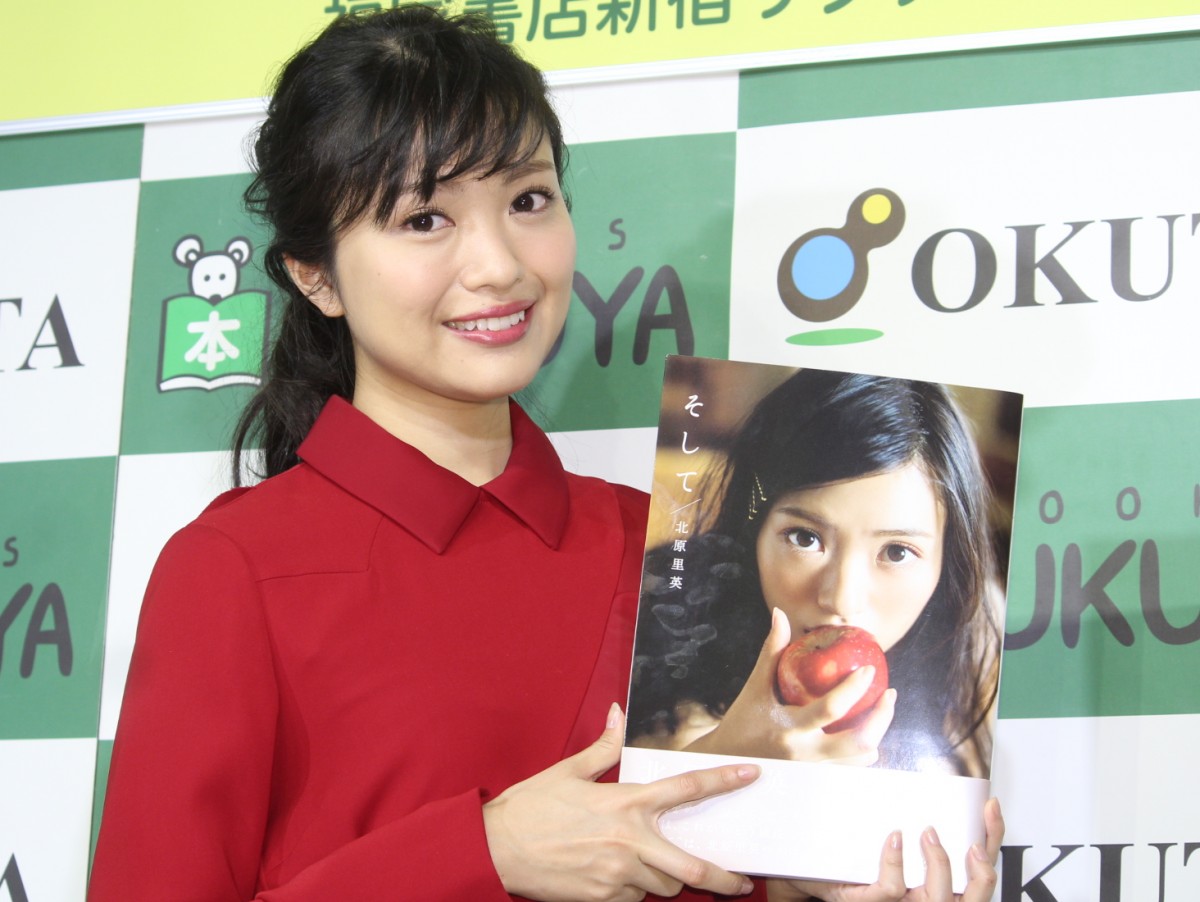 北原里英、NGT48卒業で恋愛解禁も「27歳になるので恋愛というより婚活」
