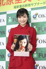 初写真集『そして』発売記念イベントを開催したNGT48・北原里英