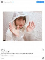 川栄李奈、雪に大はしゃぎ　※「川栄李奈」インスタグラム