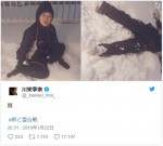 川栄李奈、雪に大はしゃぎ　※「川栄李奈」ツイッター