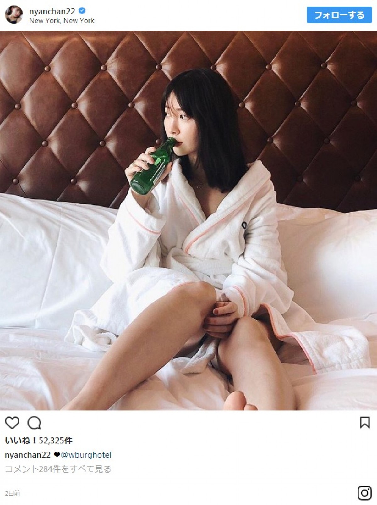 小嶋陽菜、美脚露わなバスローブ姿に反響 ※「小嶋陽菜」インスタグラム