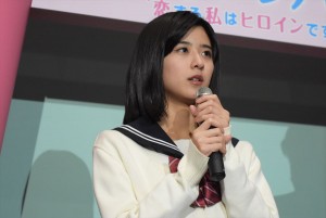 黒島結菜、『プリンシパル～恋する私はヒロインですか？～』完成披露試写会に登場