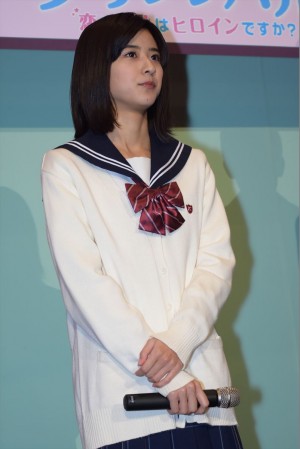 黒島結菜、『プリンシパル～恋する私はヒロインですか？～』完成披露試写会に登場