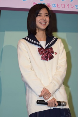 黒島結菜、『プリンシパル～恋する私はヒロインですか？～』完成披露試写会に登場