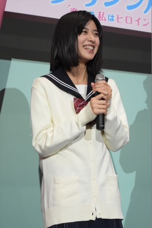 黒島結菜、『プリンシパル～恋する私はヒロインですか？～』完成披露試写会に登場
