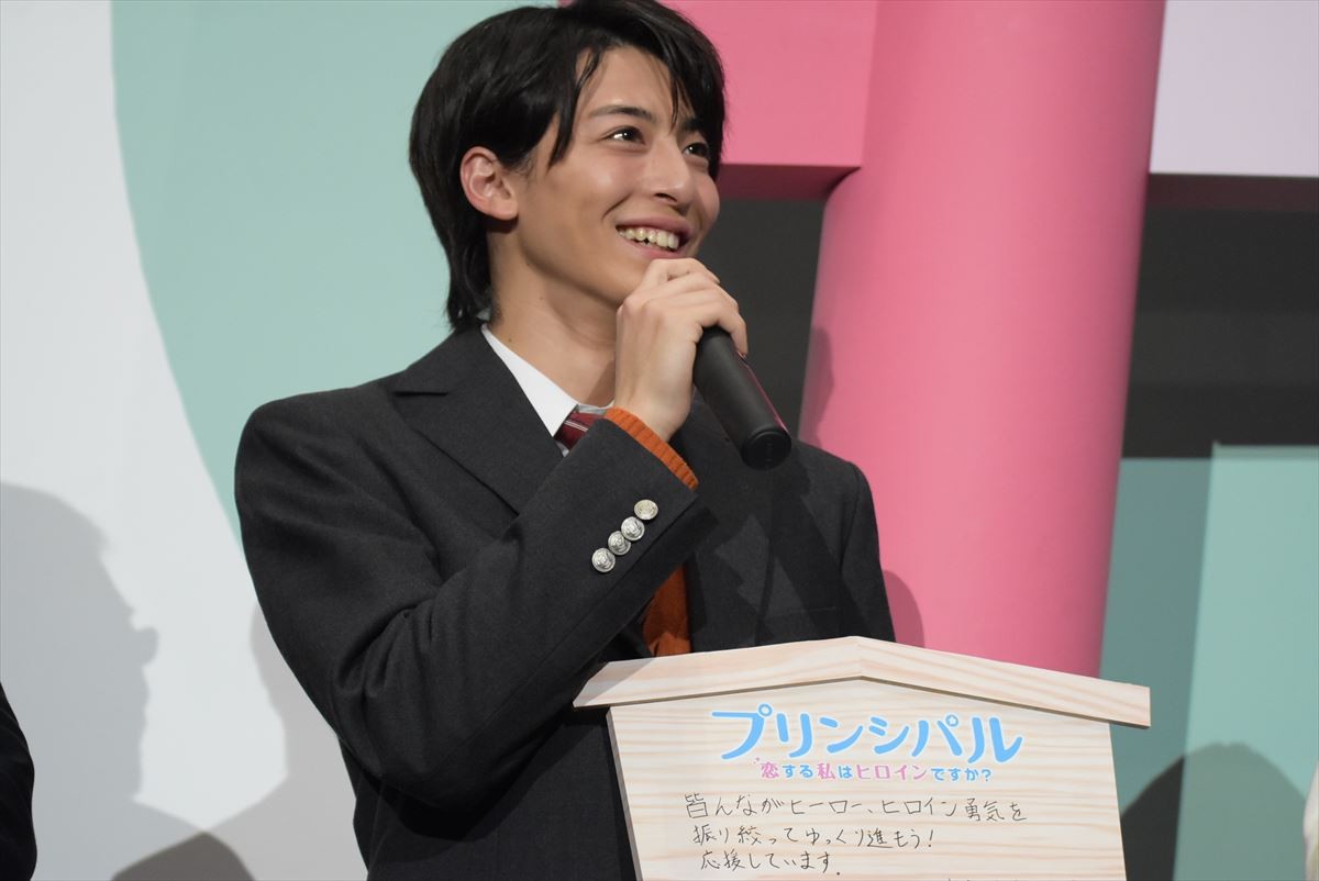 小瀧望、親友役の高杉真宙への愛を熱弁「本当にね、可愛いんですよ」