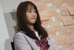 川栄李奈、『プリンシパル～恋する私はヒロインですか？～』完成披露試写会に登場