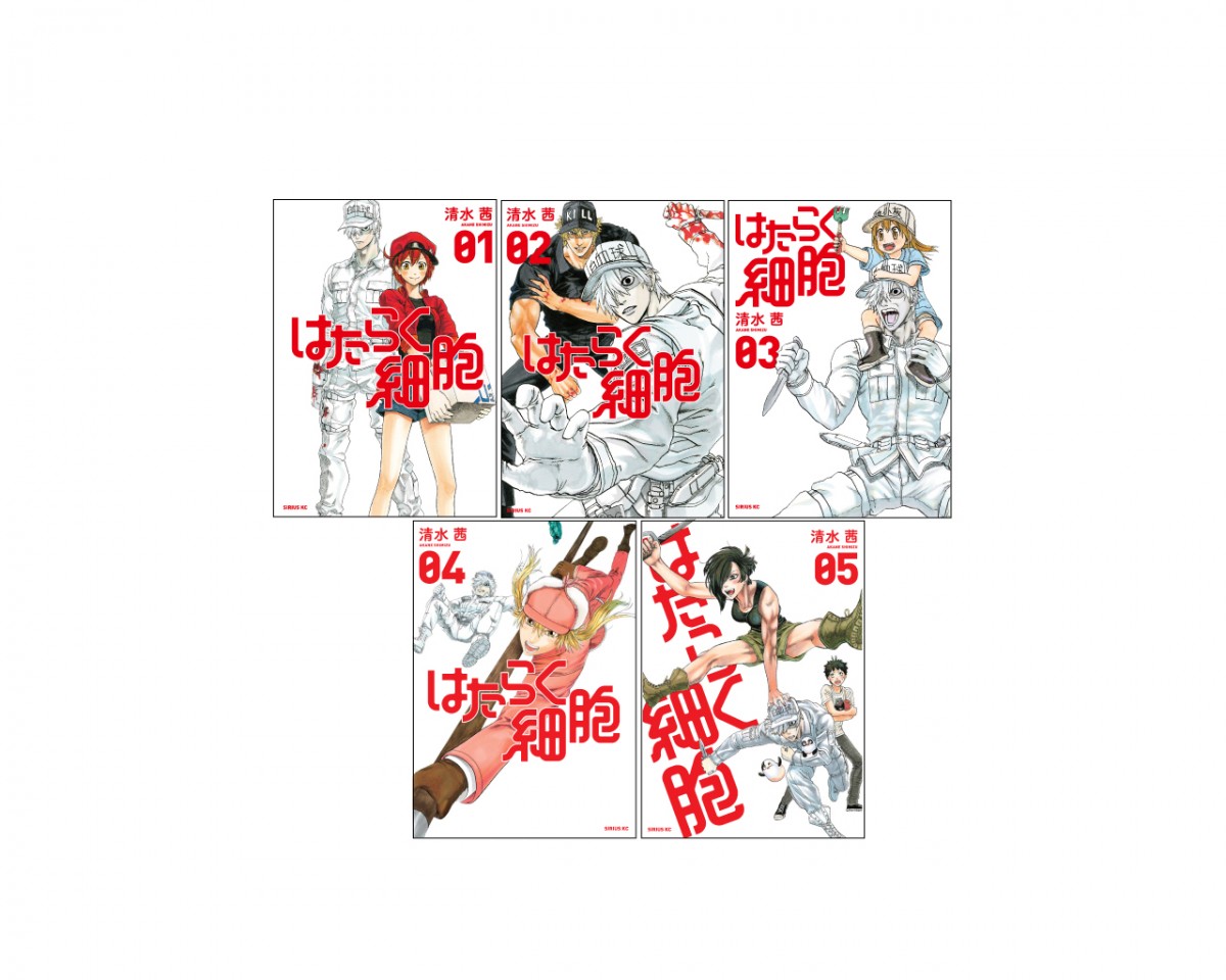 体内細胞擬人化マンガ『はたらく細胞』TVアニメ化決定！ 2018年7月放送