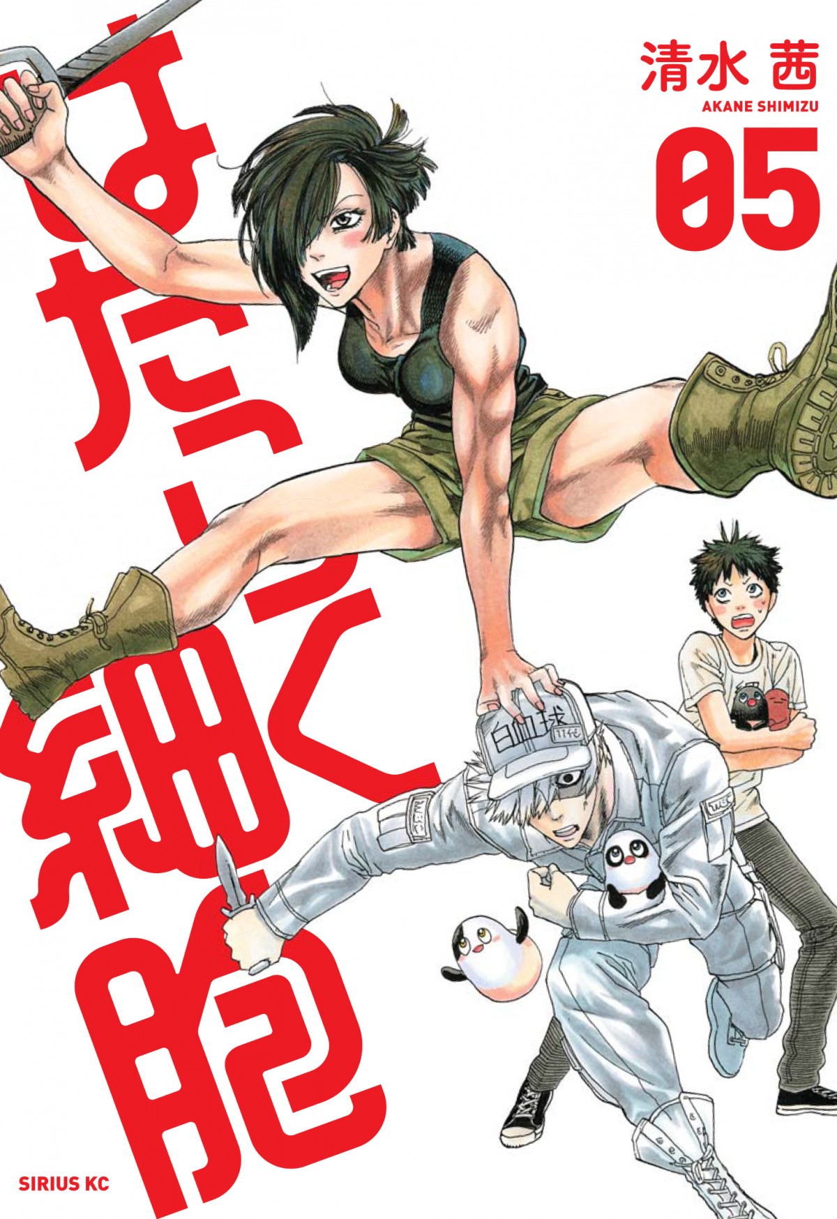 体内細胞擬人化マンガ『はたらく細胞』TVアニメ化決定！ 2018年7月放送