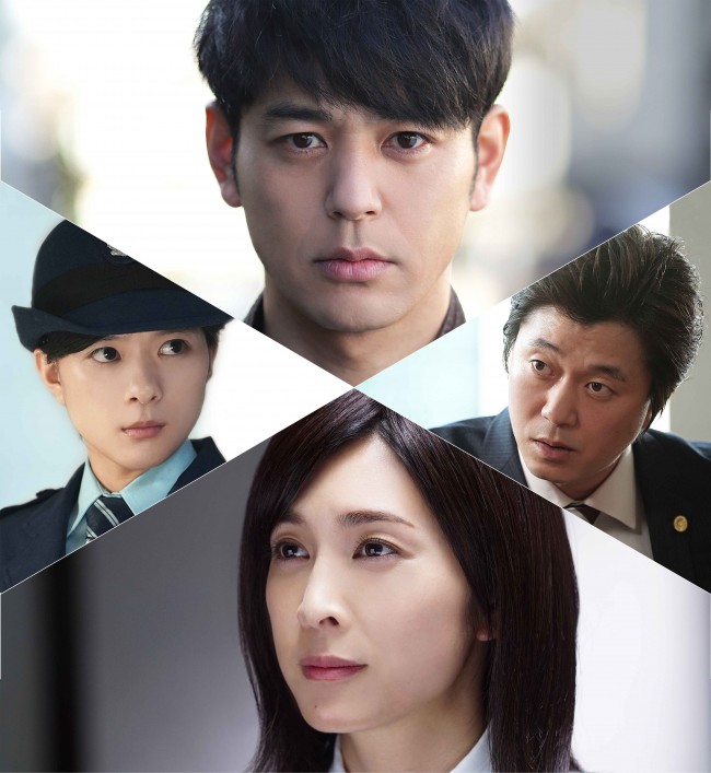 妻夫木聡主演ドラマ『連続ドラマW イノセント・デイズ』に出演する芳根京子、竹内結子、新井浩文
