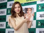 ＜取材レポート＞都丸紗也華、“はぁとまる”ポーズを流行らせたい！ 「インスタ映えもします」