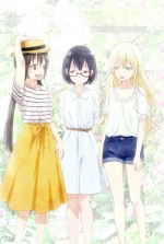 “美少女”なのに抱腹絶倒のギャグマンガ『あそびあそばせ』TVアニメ化決定