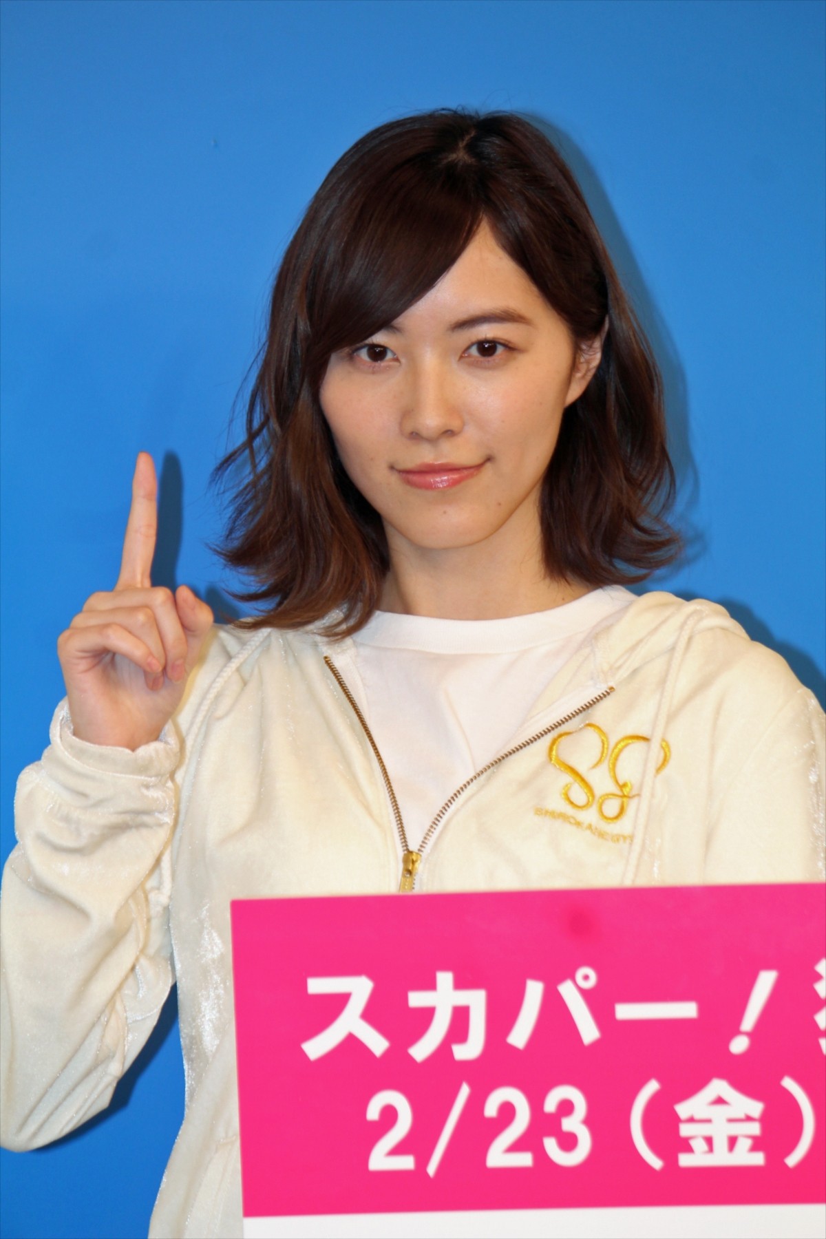 松井珠理奈「JURINAコールを響かせて」『豆腐プロレス』地元凱旋を前に呼びかけ