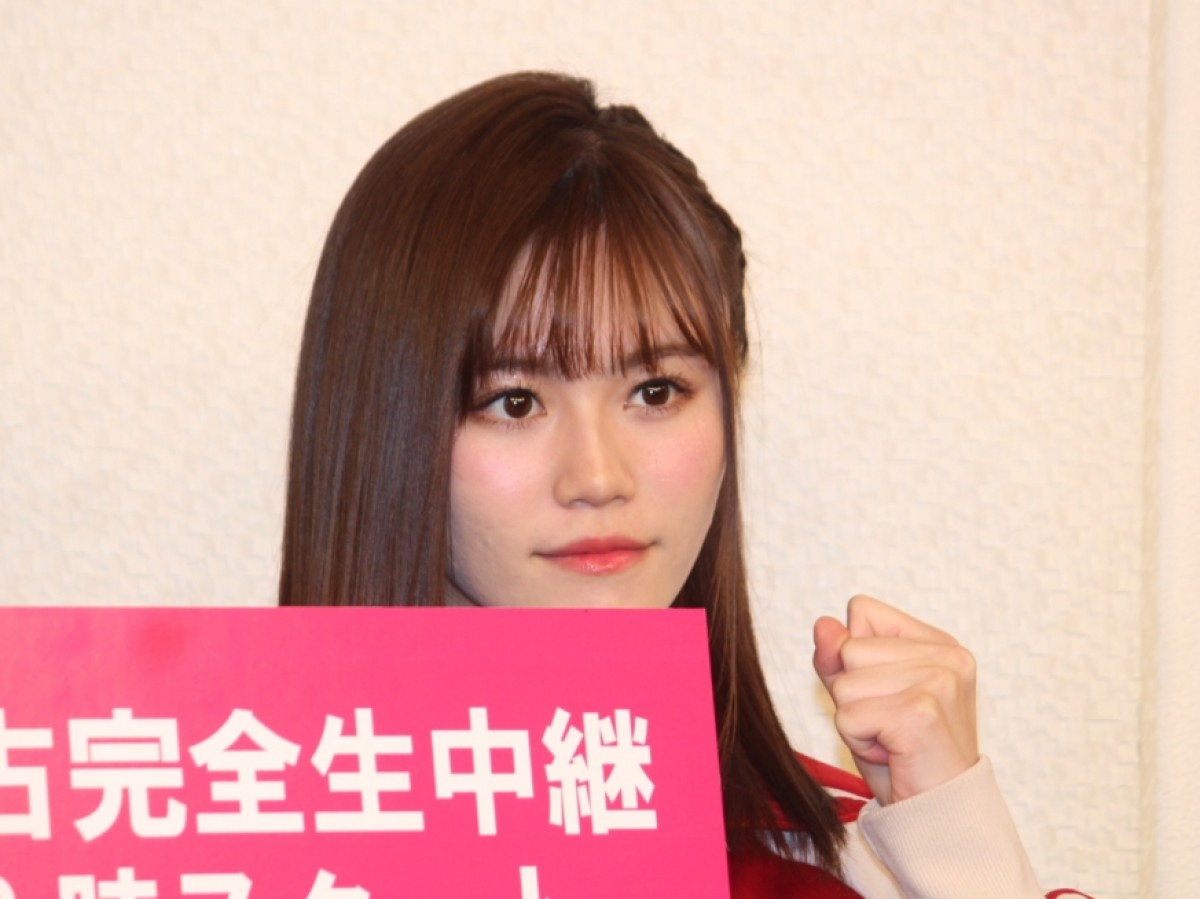 松井珠理奈「JURINAコールを響かせて」『豆腐プロレス』地元凱旋を前に呼びかけ