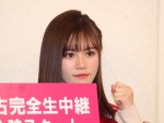 込山榛香、『豆腐プロレス The REAL 2018 WIP QUEENDOM in 愛知県体育館』生中継決定記者会見に登場