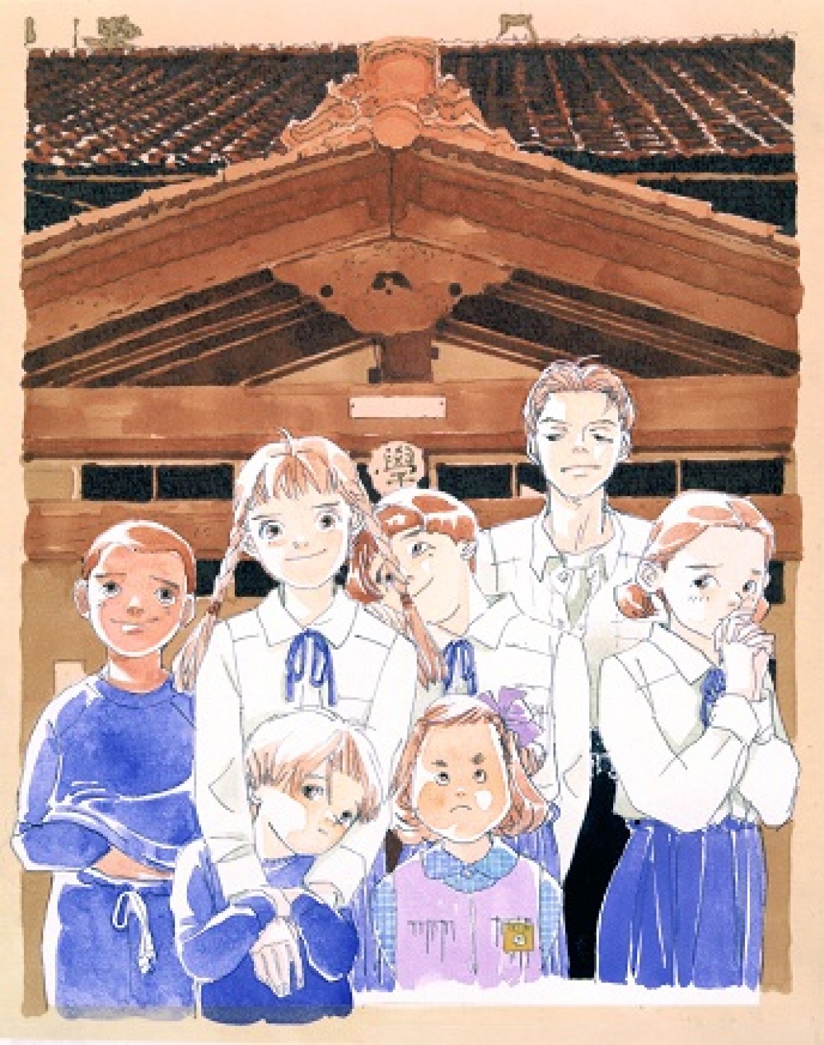 くらもちふさこ×いくえみ綾、二人展『“あたしの好きな人”へ』ビジュアル＆詳細公開