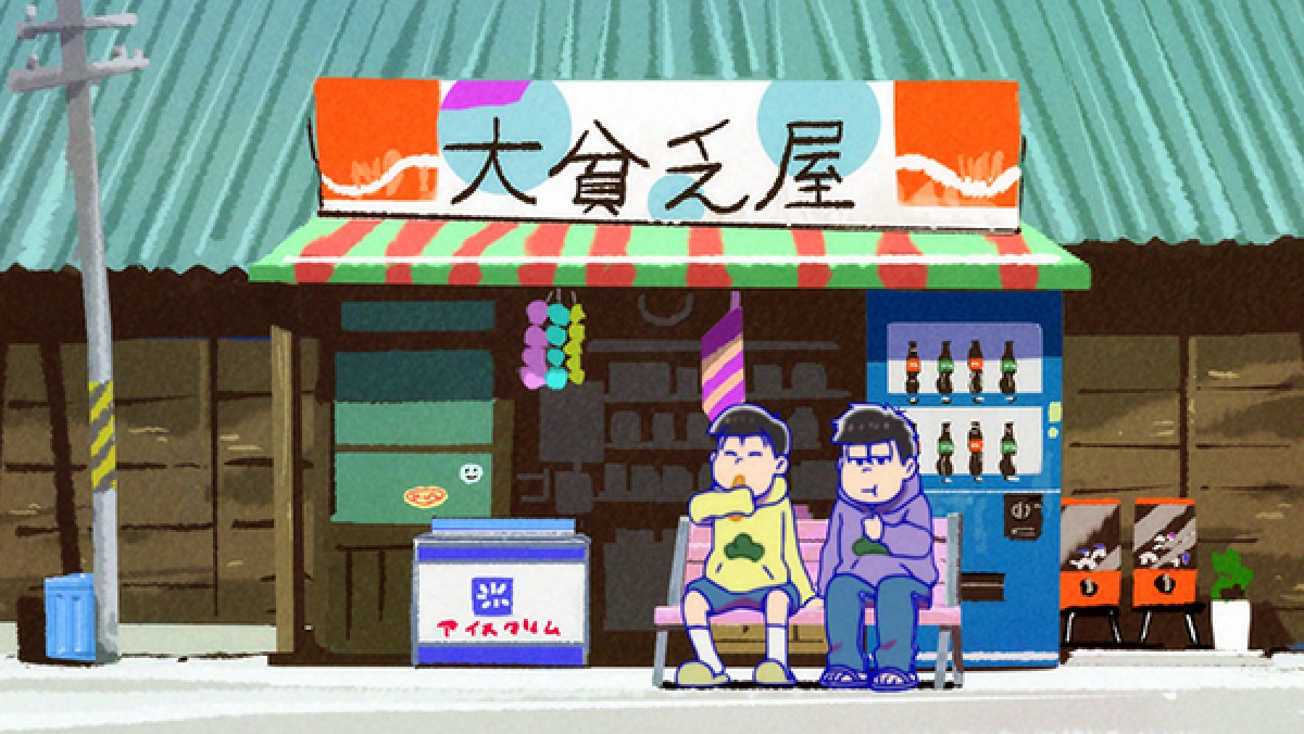 『おそ松さん』第17話、今夜は何をやらかす!? 場面写真9枚を解禁