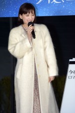 綾瀬はるか、映画『今夜、ロマンス劇場で』東京スカイツリー バレンタイン点灯式に登場