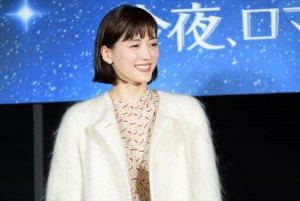 綾瀬はるか、映画『今夜、ロマンス劇場で』東京スカイツリー バレンタイン点灯式に登場