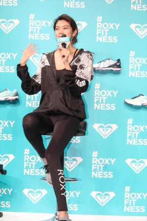 森星、「ROXY FITNESS」新アンバサダー就任発表会に出席
