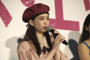 森川葵、映画『リバーズ・エッジ』完成披露試写会に登壇