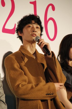 上杉柊平、映画『リバーズ・エッジ』完成披露試写会に登壇