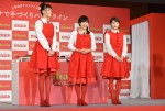 松井愛莉＆土屋太鳳＆広瀬すず、「ガーナで手づくりバレンタイン～ときめきフォトジェニ教室～」に登場