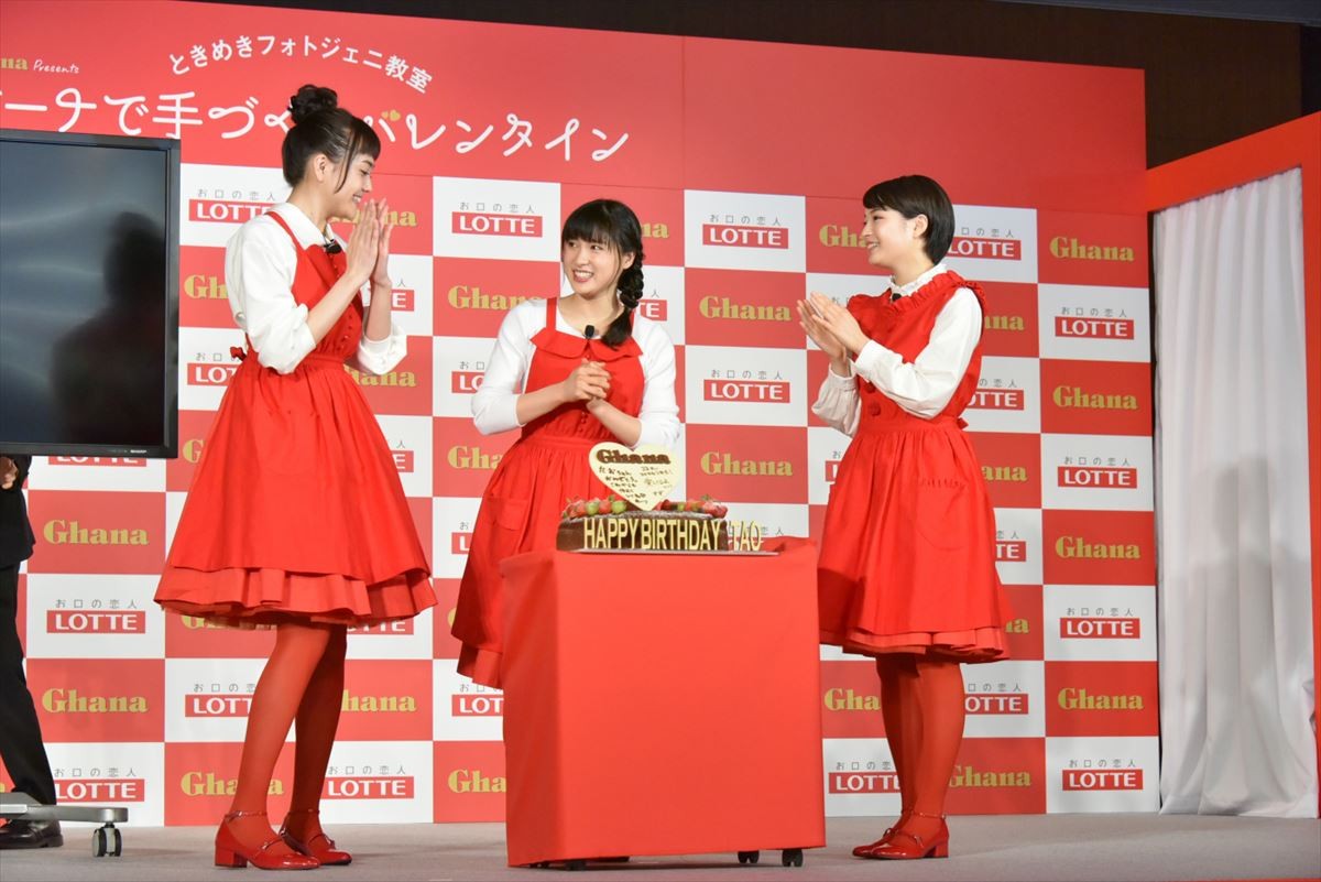 土屋太鳳、広瀬すず＆松井愛莉の手作り誕生日ケーキに感激「生きててよかった！」