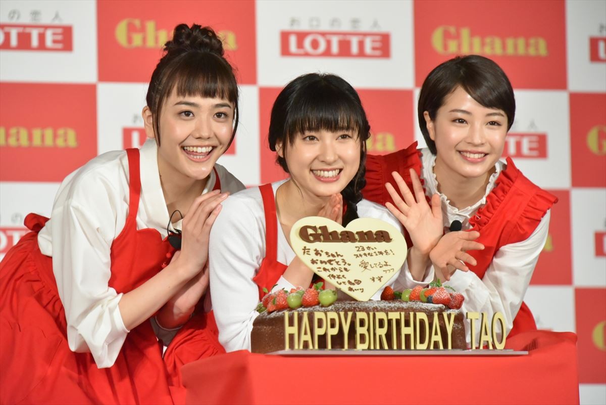 土屋太鳳、広瀬すず＆松井愛莉の手作り誕生日ケーキに感激「生きててよかった！」
