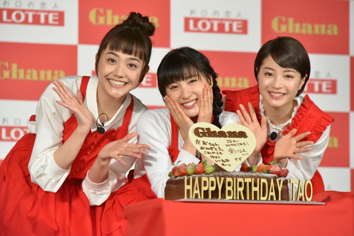 土屋太鳳、広瀬すず＆松井愛莉の手作り誕生日ケーキに感激「生きててよかった！」