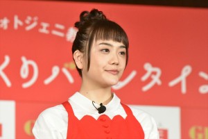 松井愛莉、「ガーナで手づくりバレンタイン～ときめきフォトジェニ教室～」に登場