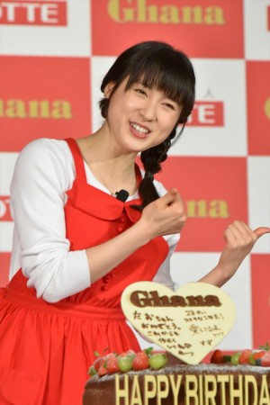 土屋太鳳、「ガーナで手づくりバレンタイン～ときめきフォトジェニ教室～」に登場