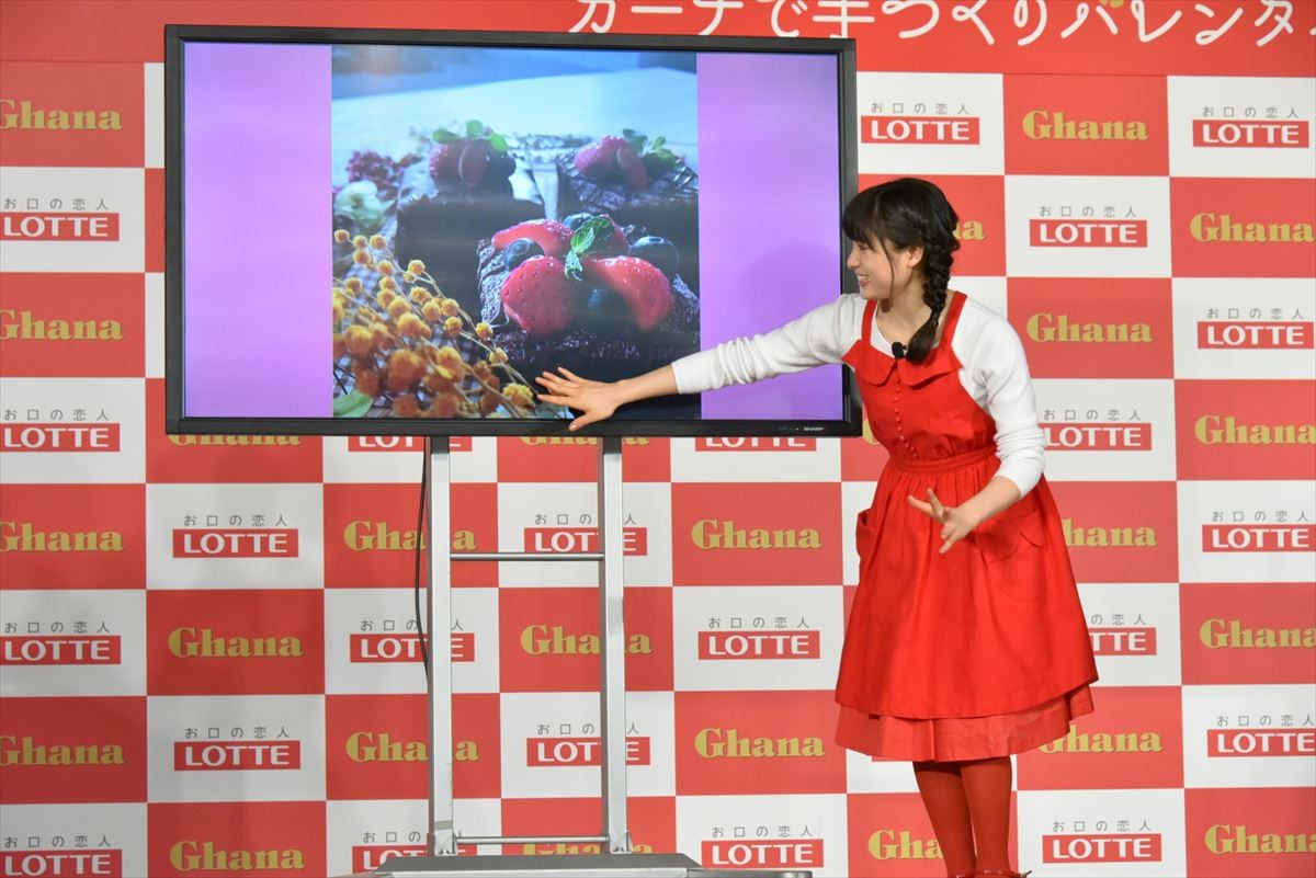 土屋太鳳、広瀬すず＆松井愛莉の手作り誕生日ケーキに感激「生きててよかった！」