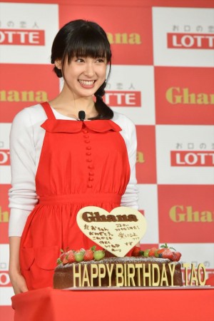 土屋太鳳、「ガーナで手づくりバレンタイン～ときめきフォトジェニ教室～」に登場