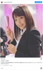 平祐奈、フレッシュスーツ姿に反響 「可愛いっ」「採用決定!!」