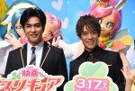 北村一輝、小野賢章、『HUGっと！プリキュア』『映画プリキュアスーパースターズ！』合同会見に登場