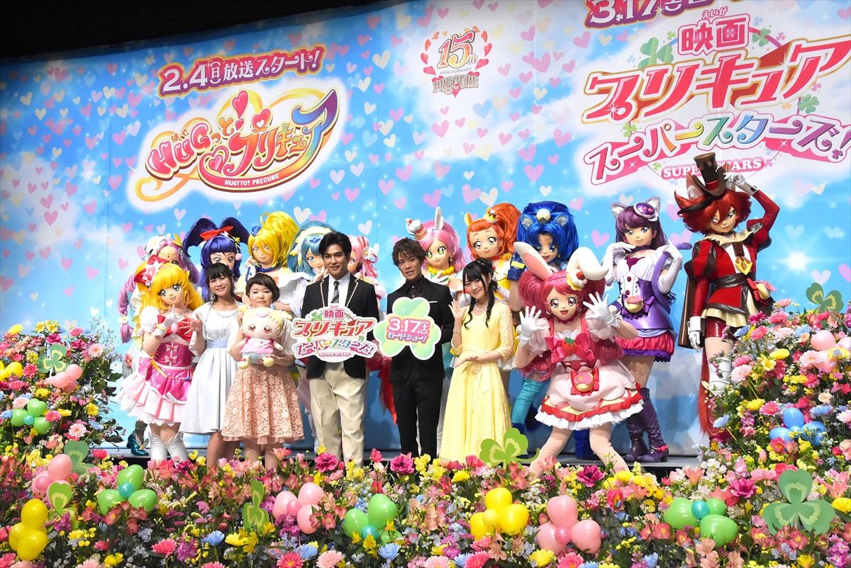 北村一輝＆小野賢章、プリキュア世界観に圧倒「目が泳いでしまう…」