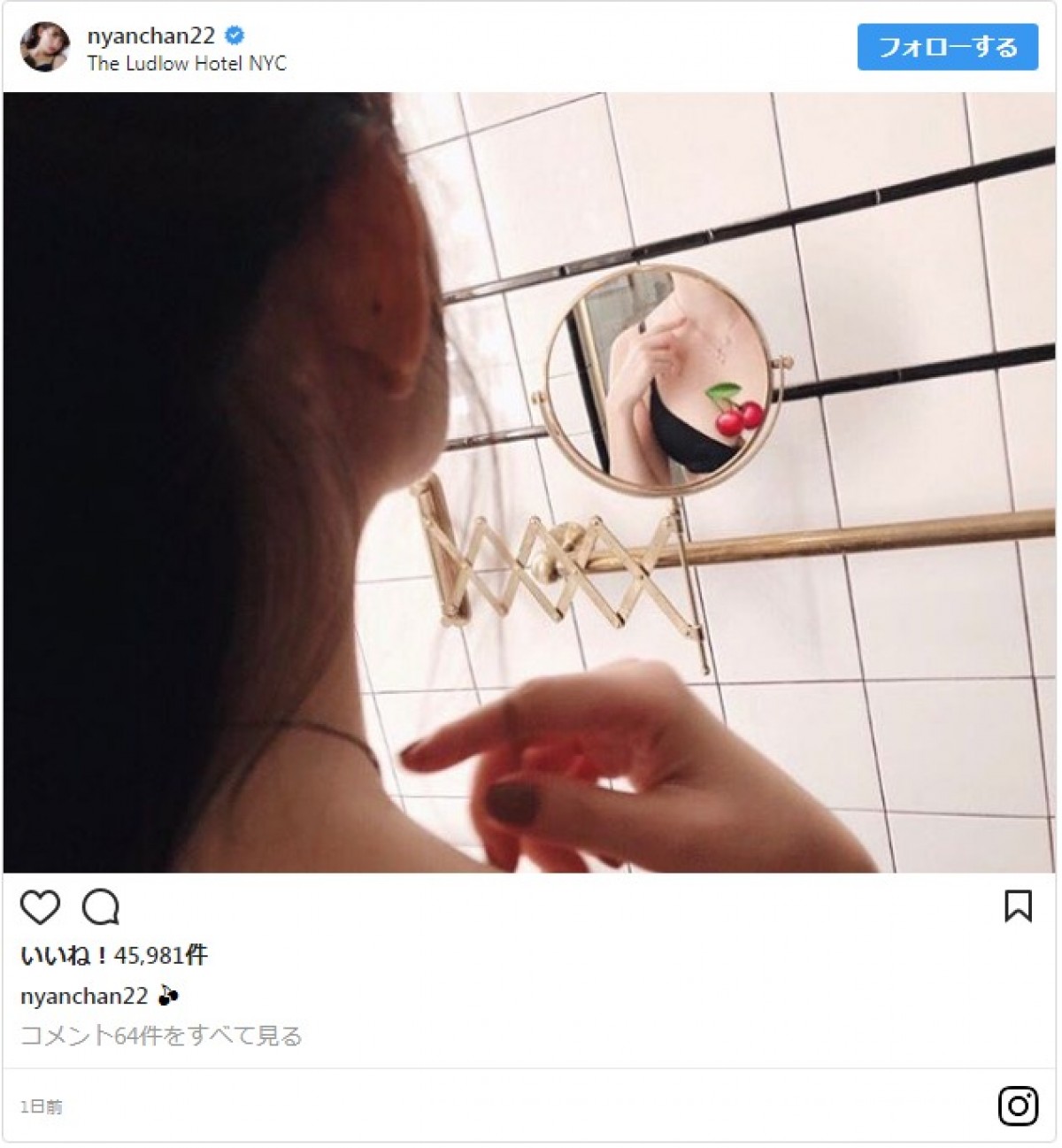 小嶋陽菜、バスルームで見せる色白の胸元が「セクシーキュート」