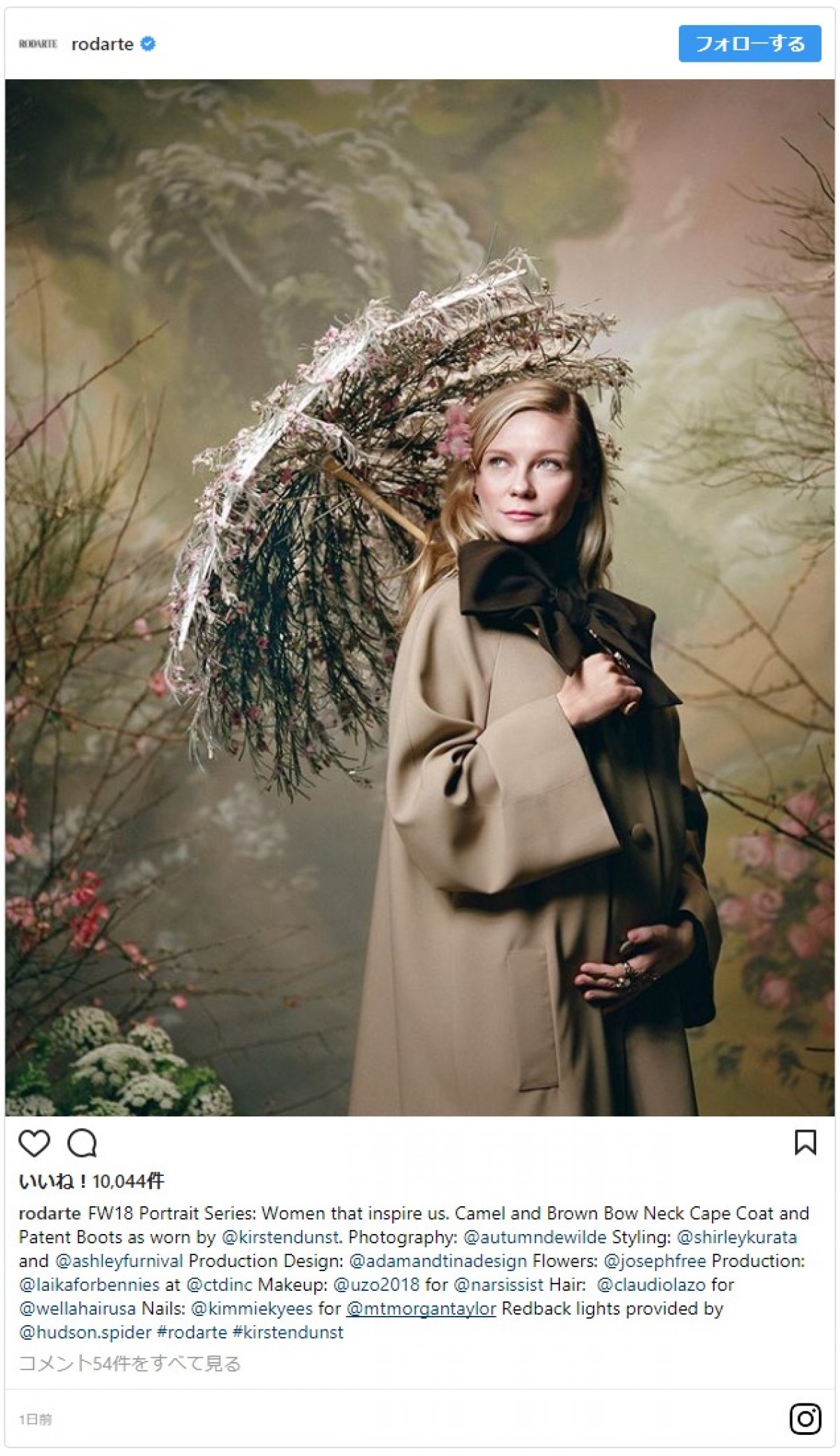 キルステン・ダンストが麗しい妊婦姿披露、R・ウィザースプーン娘はモデルデビュー