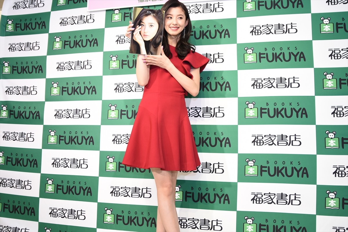 朝比奈彩、ハワイで撮影のセカンド写真集は「120点！」 結婚観も明かす