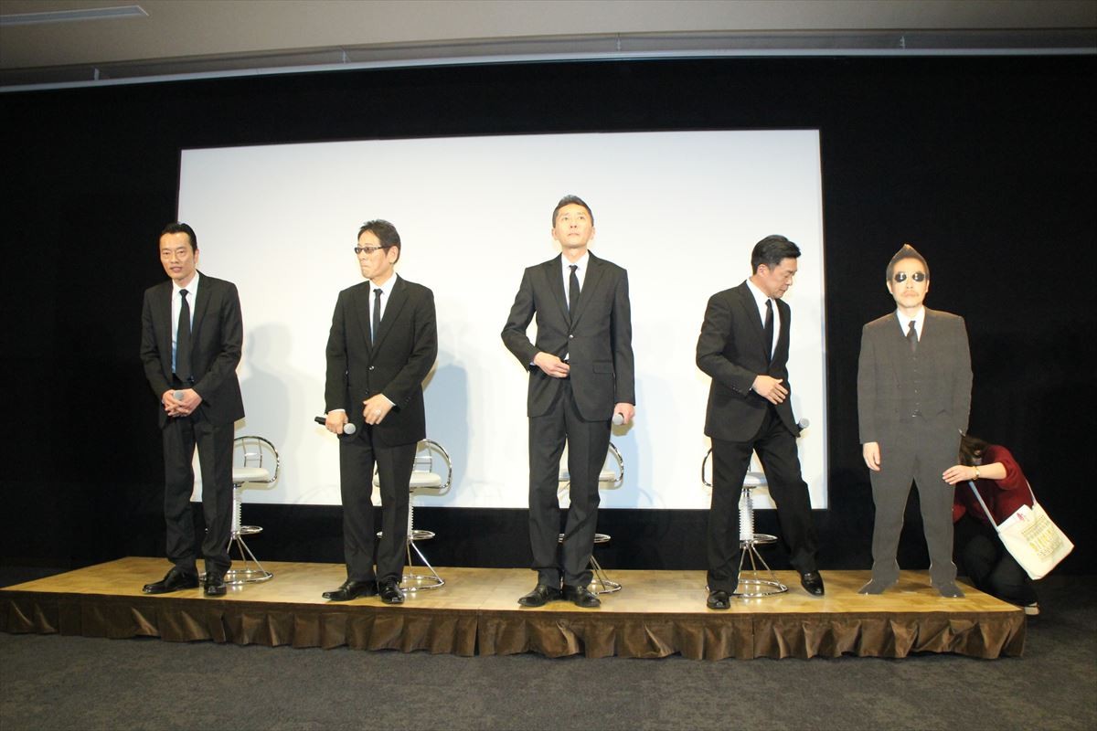 『バイプレイヤーズ』5人、嵐に間違えられる？ 光石研「俺はニノかな」