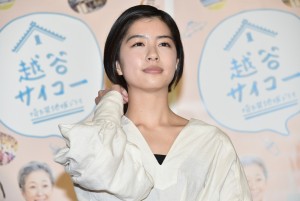 佐久間由衣、埼玉発地域ドラマ『越谷サイコ―』完成試写会に登場