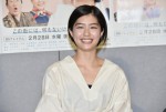 佐久間由衣、埼玉発地域ドラマ『越谷サイコ―』完成試写会に登場