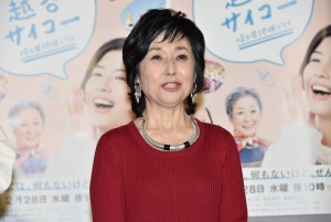 竹下景子、埼玉発地域ドラマ『越谷サイコ―』完成試写会に登場