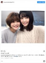 道重さゆみ、高橋愛＆新垣里沙とのモー娘。プラチナ期スリーショット公開　※「道重さゆみ」インスタグラム